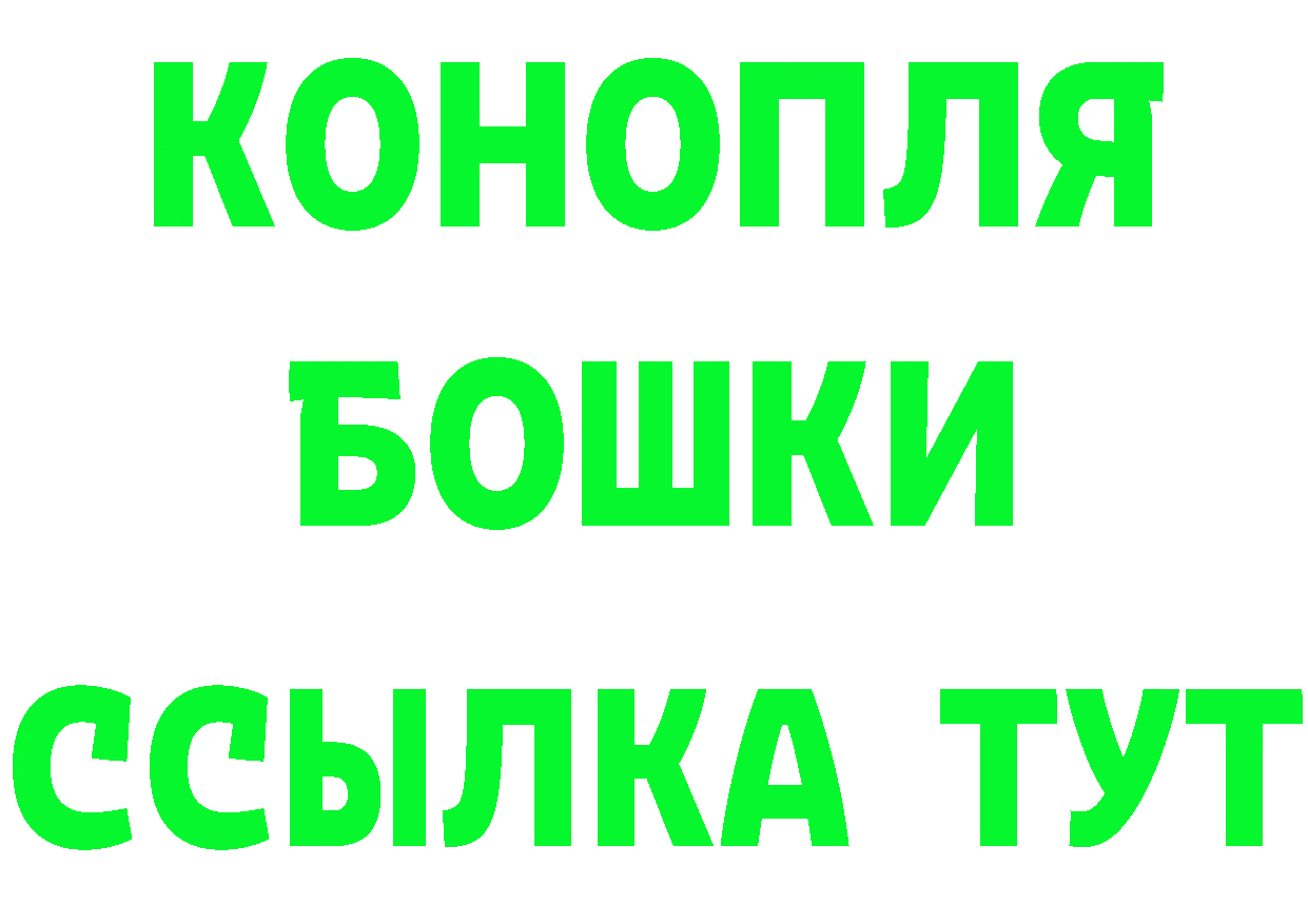 Альфа ПВП Crystall зеркало дарк нет mega Цимлянск